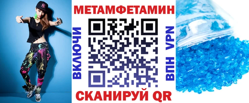 Amphetamine Premium  где продают наркотики  Кадников 
