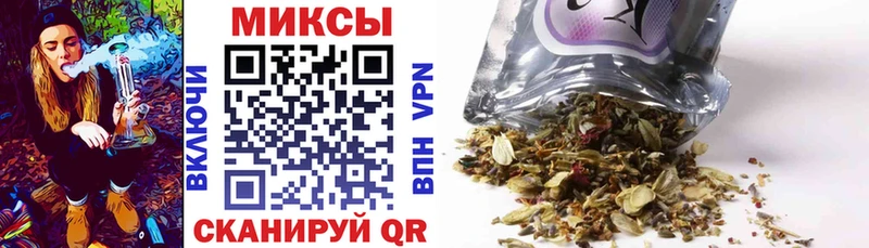 хочу   Кадников  БУТИРАТ вода 