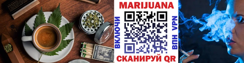 Canna-Cookies конопля  МЕГА ТОР  Кадников 
