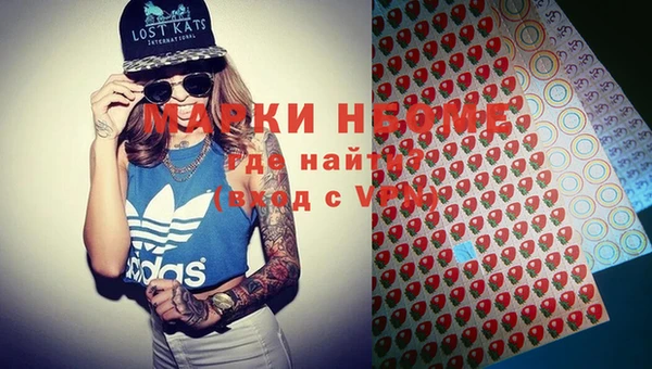кокаин колумбия Абаза