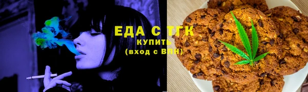 кокаин колумбия Абаза