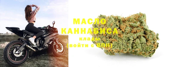 кокаин колумбия Абаза