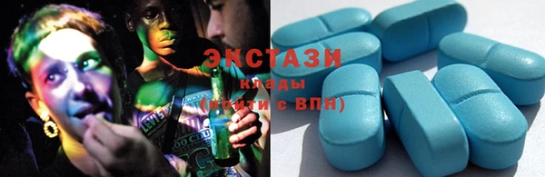 MDMA Няндома