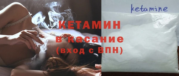 кокаин колумбия Абаза