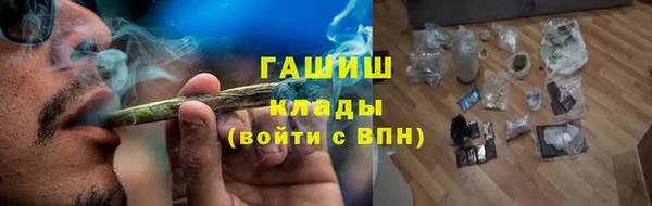 MDMA Няндома