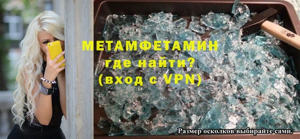 MDMA Нягань