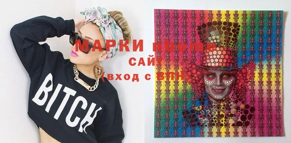 MDMA Нягань