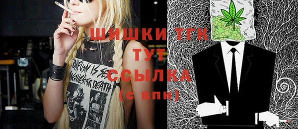 MDMA Няндома