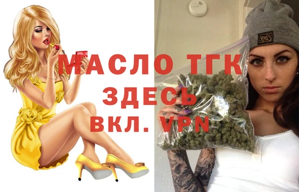 MDMA Няндома