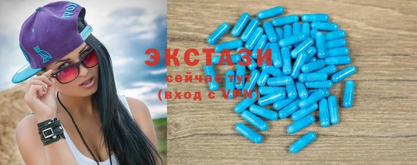MDMA Нягань