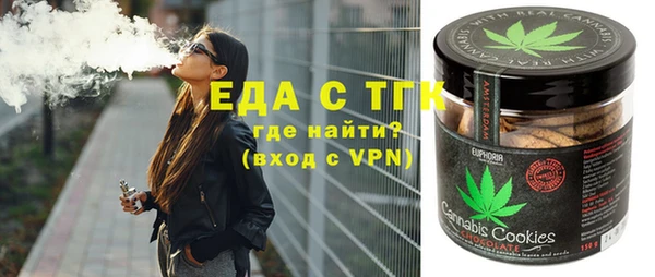 кокаин колумбия Абаза