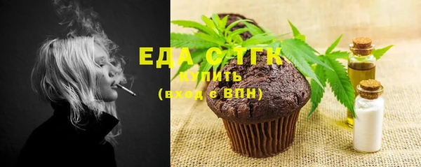 мефедрон VHQ Нязепетровск