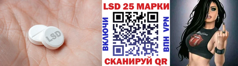 мега как войти  Кадников  ЛСД экстази кислота  хочу наркоту 