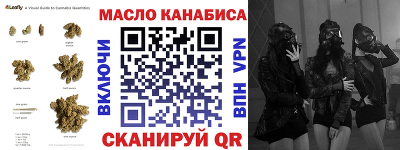 Дистиллят ТГК вейп Кадников