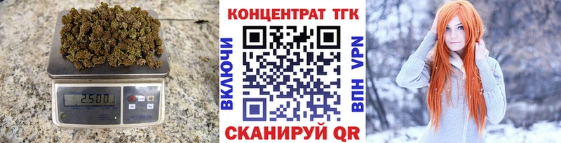 как найти Кадников ТГК Wax